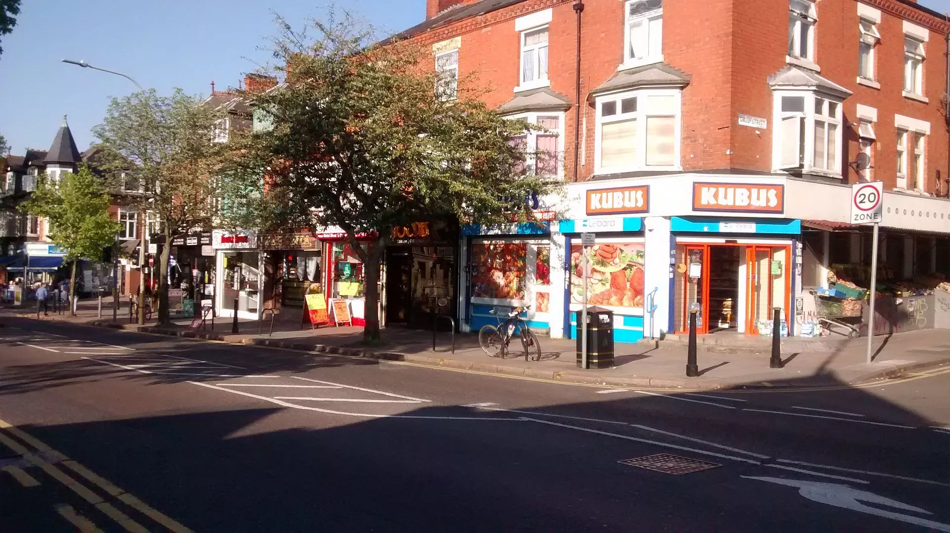 NarboroughRoad Sulets